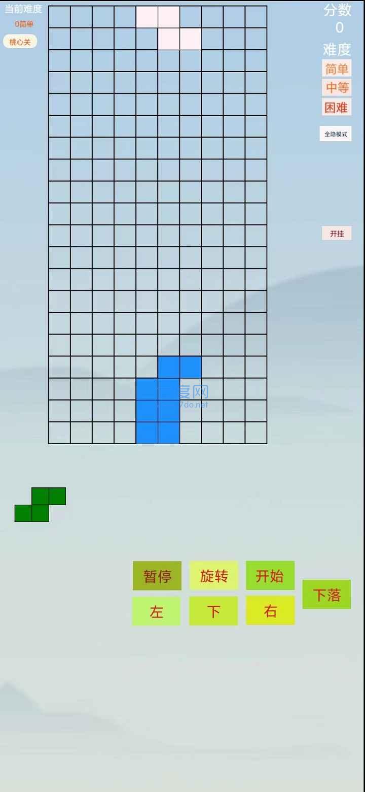 魔法方块大战 v1.0