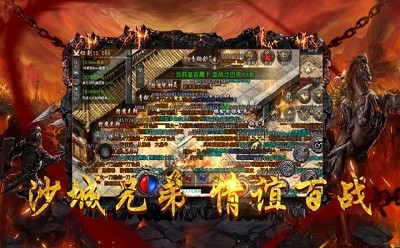 德瑞亚传奇 2024-06-25 15:08