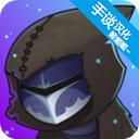 地下城英雄时代中文版