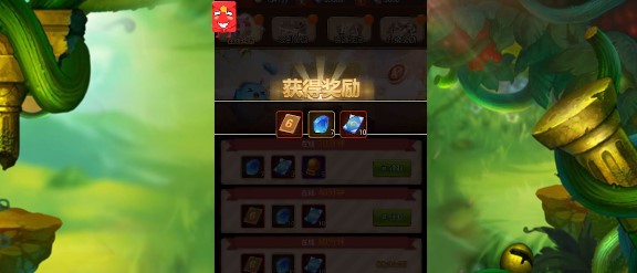 契约战记官方版