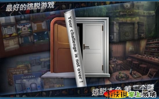 逃脱本色2(含数据包) DoorsRooms2 v1.2.2 v3.2.5