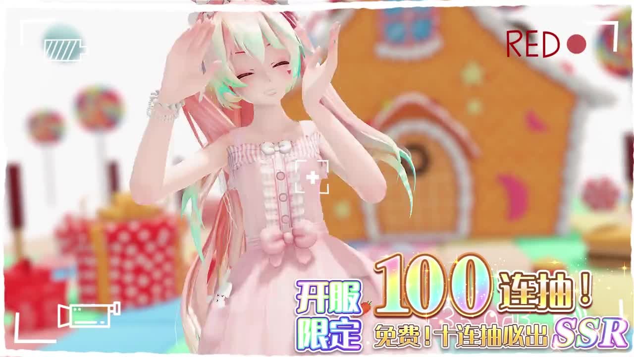 我在异界养女神正版  v1.0.0