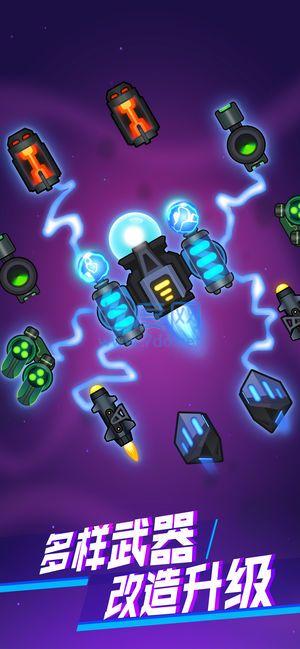 98k消灭病毒 v1.21