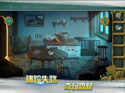 糖果森林逃脱 v3.2.5