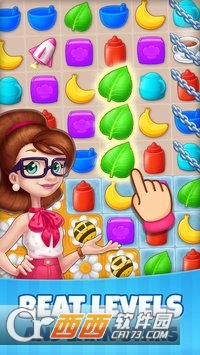 庄园咖啡厅 v1.6.5安卓版