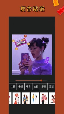 附近约会面具约单交友.jpg