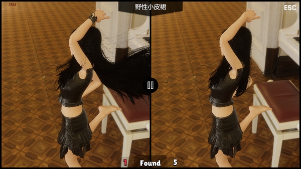 小姐姐的考验手游截图3