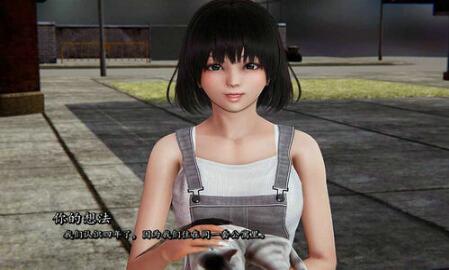 我真正的愿望 v0.133