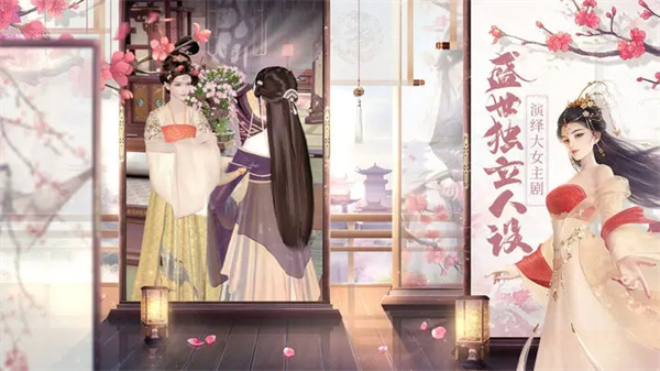 盛唐烟雨测试服