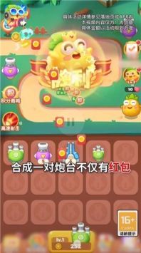 王者小射手 v3.0.5