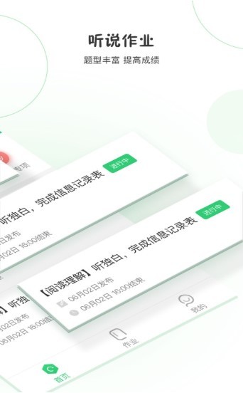 AI听说 2020-10-16 14:53