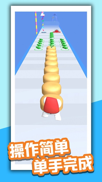 甜品小达人 v1.0.0