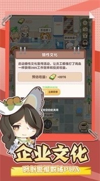 Q萌大富翁 2022-09-06 16:16