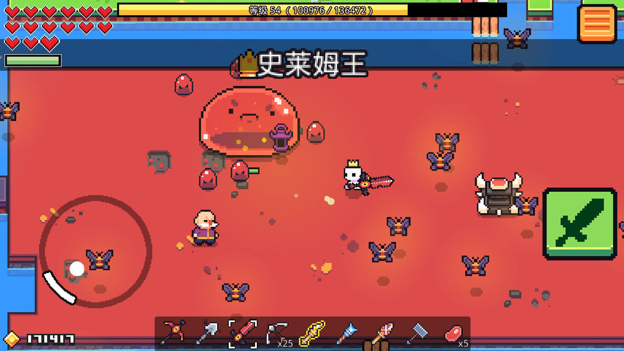 浮岛物语中文版 v0.1.458