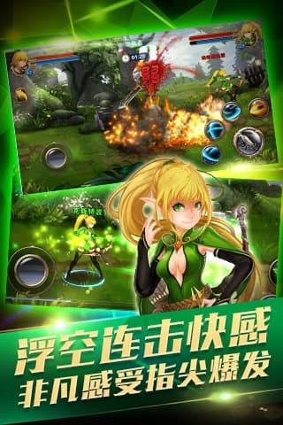 龙巢之怒 2020-03-22 19:36