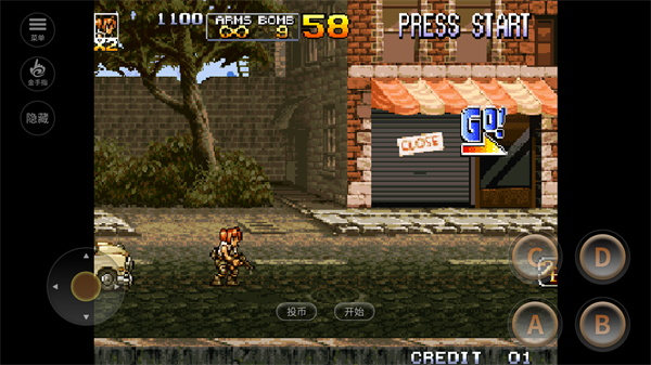 合金弹头4金手指版 v2020.10.22.14