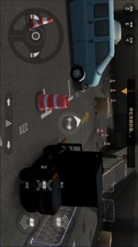 老司机停车模拟器 v3.0.5