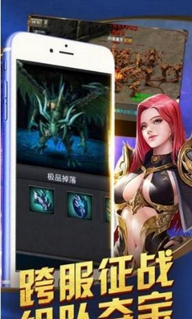 战神蚩尤9377版本 v4.32.35