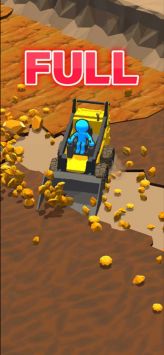 宝藏挖掘机