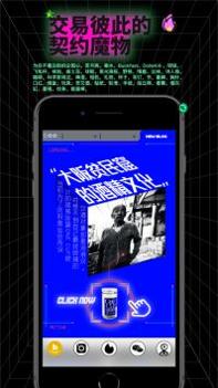 公路商店app v3.0.5