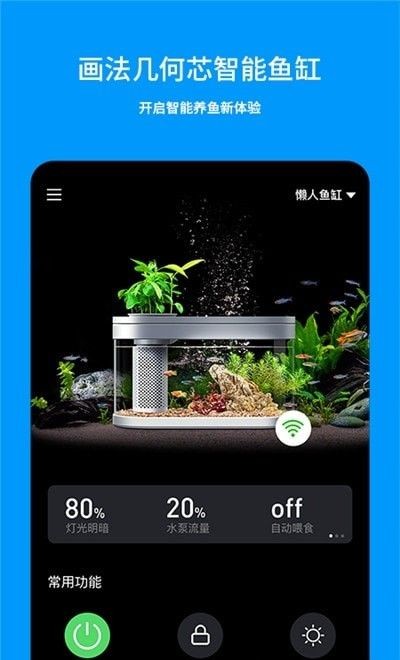 画法几何  V V1.0.0