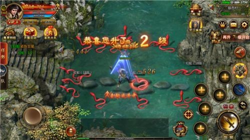 完美毒液传奇 2024-06-25 15:08