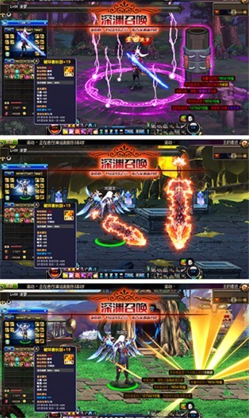 契约猎魔者手游