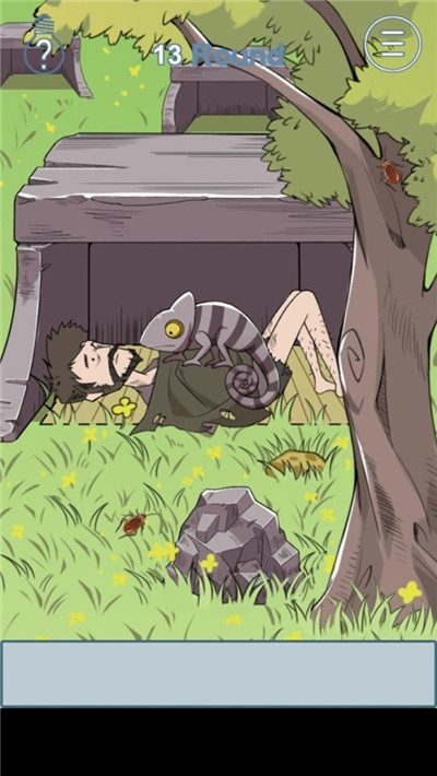 我只是想睡个觉小米版 v1.0