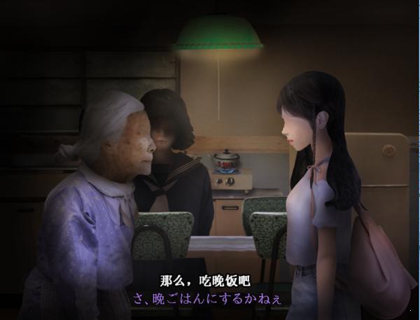 来自昭和年的呼唤 v1.0