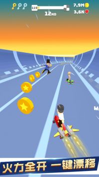 极限巅峰漂移 v3.0.5