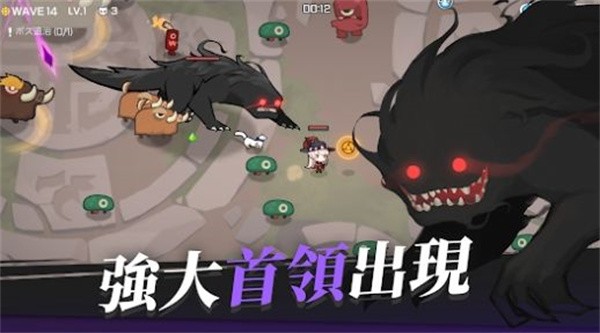 魑魅少女  v1.4.1