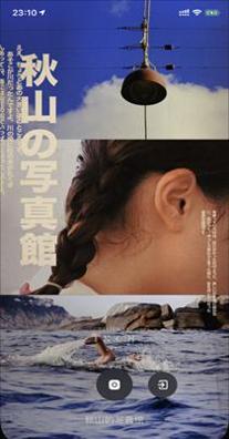 INCH相机 1.0