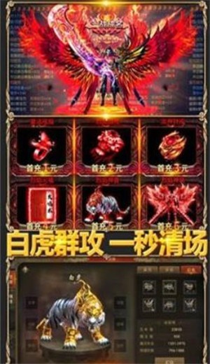 高爆率传奇刀刀光柱复古 2024-06-25 15:08