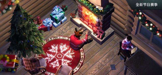 世界末日生存1.15.1第4赛季安卓最新版下载 截图1