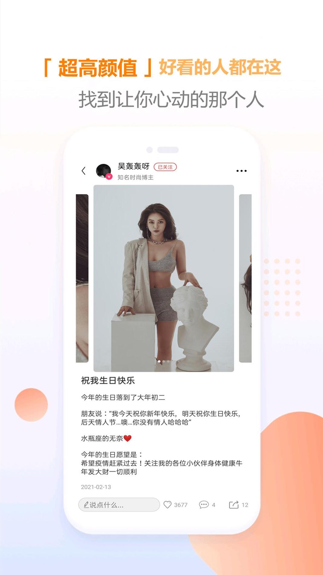 就星音乐.jpg