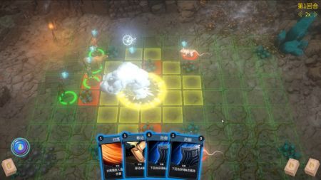 最后的小队最新版 v3.1.5