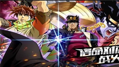 星尘斗士游戏 v1.0.0