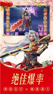 江湖世家 2020-10-14 09:02