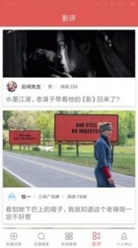 磁力星球app v3.1.5