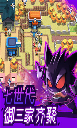 萌宠大作战无限扭蛋币截图0