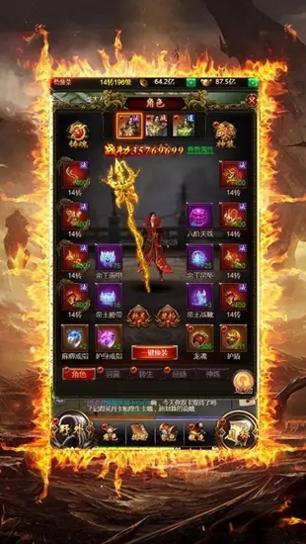 巫妖单职业截图1