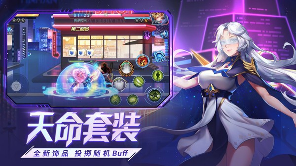 时空猎人2023正版  v5.1.932