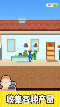 我的小生意 v3.0.5