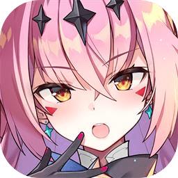 第七史诗官方版