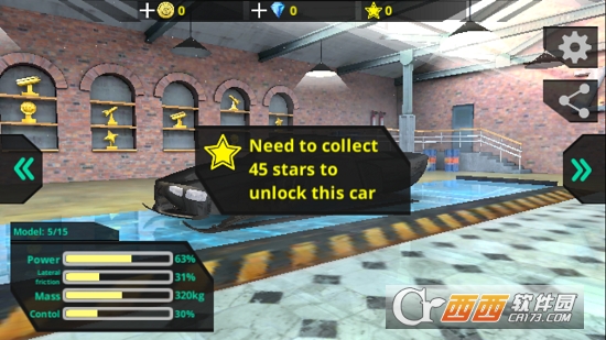 Winter Racing(冬季赛车推进模拟器) v1安卓版