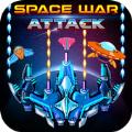 太空战争攻击游戏