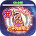 古剑奇闻录特权版