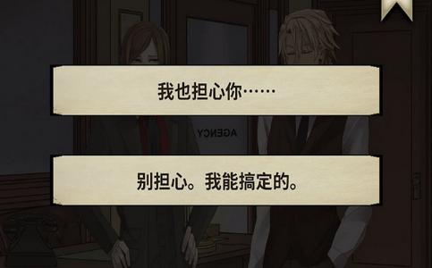 酒倾愁不来 2020-04-14 11:15