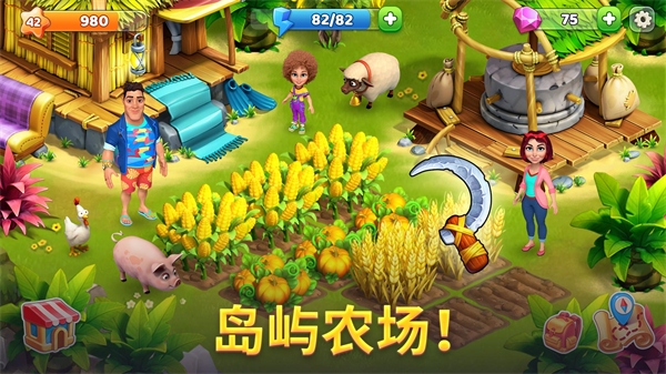 百慕大农场游戏汉化最新版 v1.14.1