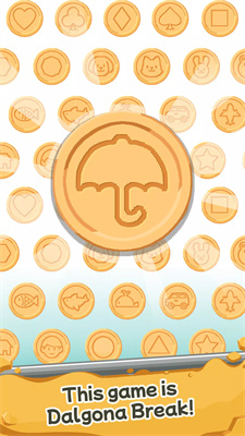 惊心动魄Dalgona Breaker